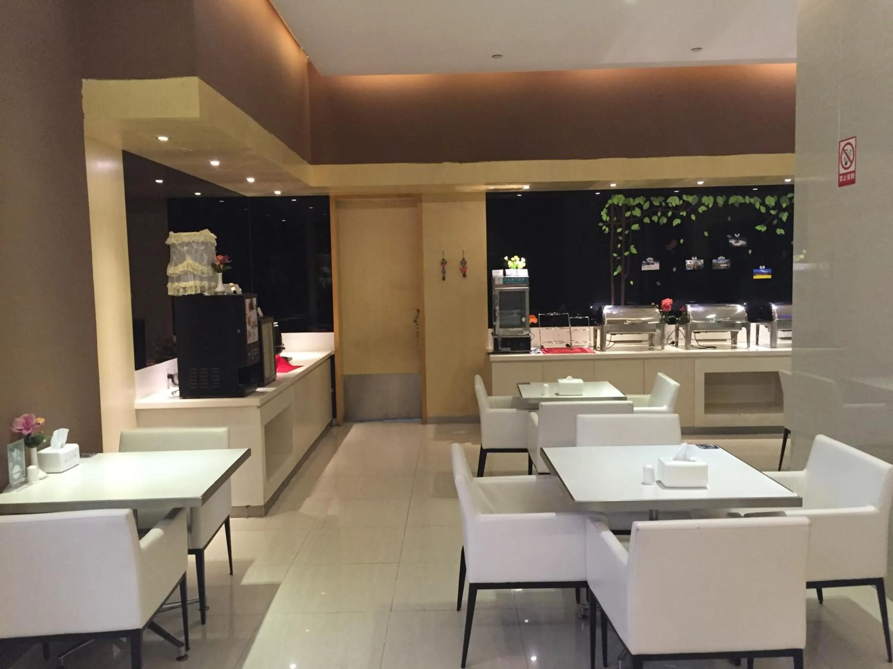 Jinjiang Inn Lijiang Ancient City Qixing Street