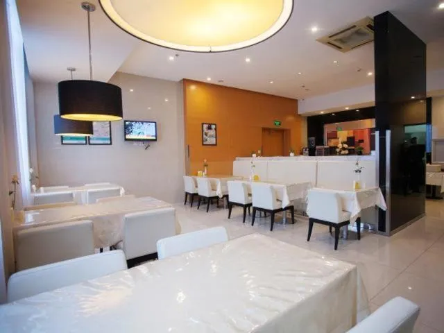 Jinjiang Inn Wuxi Central Station