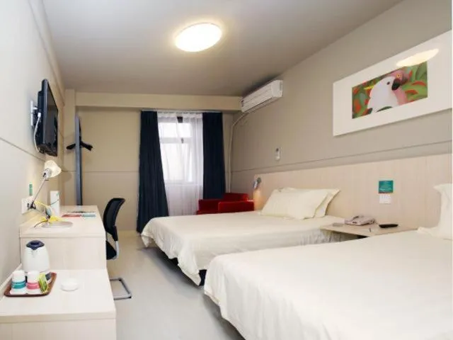 Bed in Jinjiang Inn Chengdu Baiguolin Subway Station