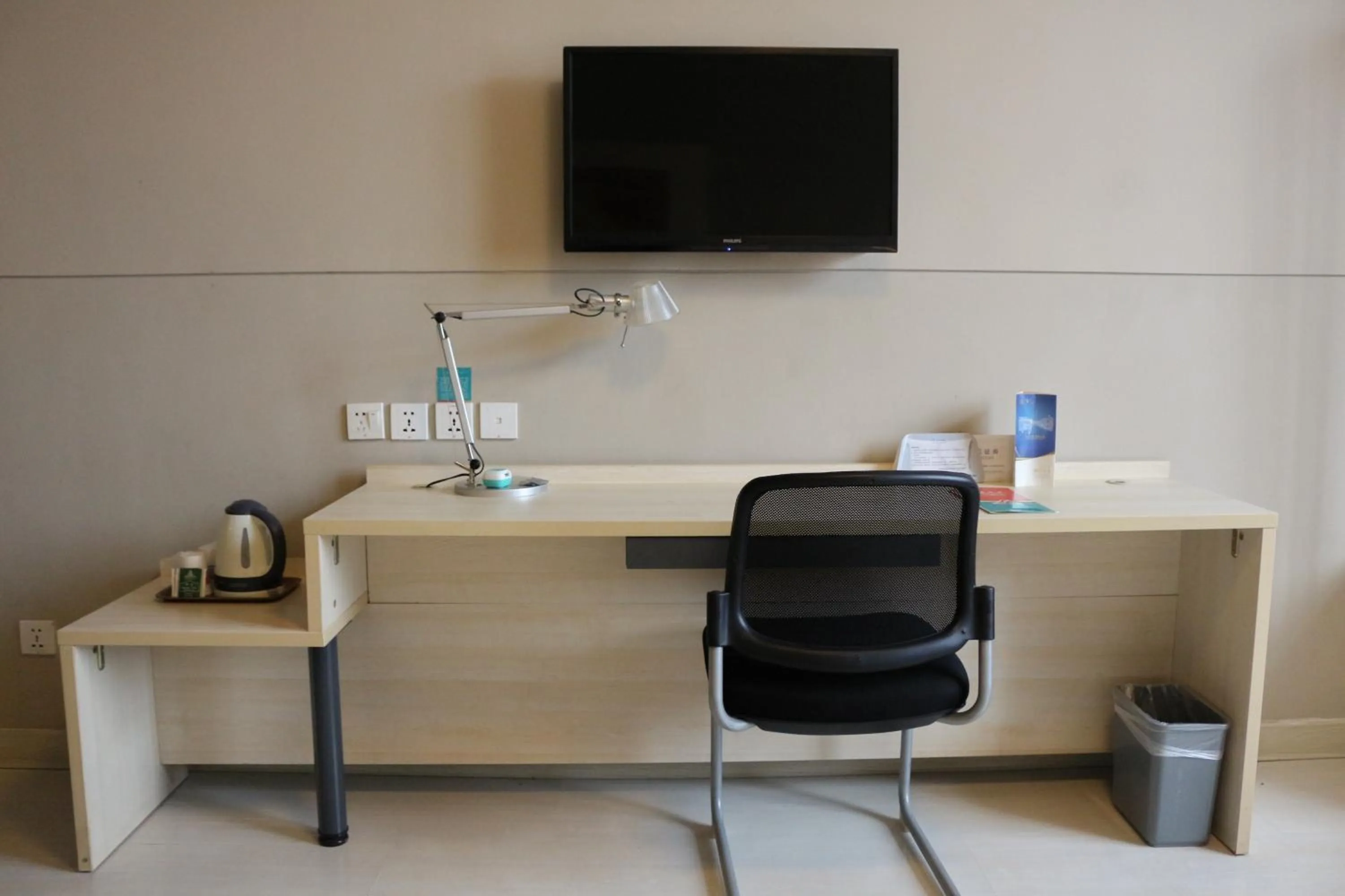 Jinjiang Inn Shanghai Chedun Studios