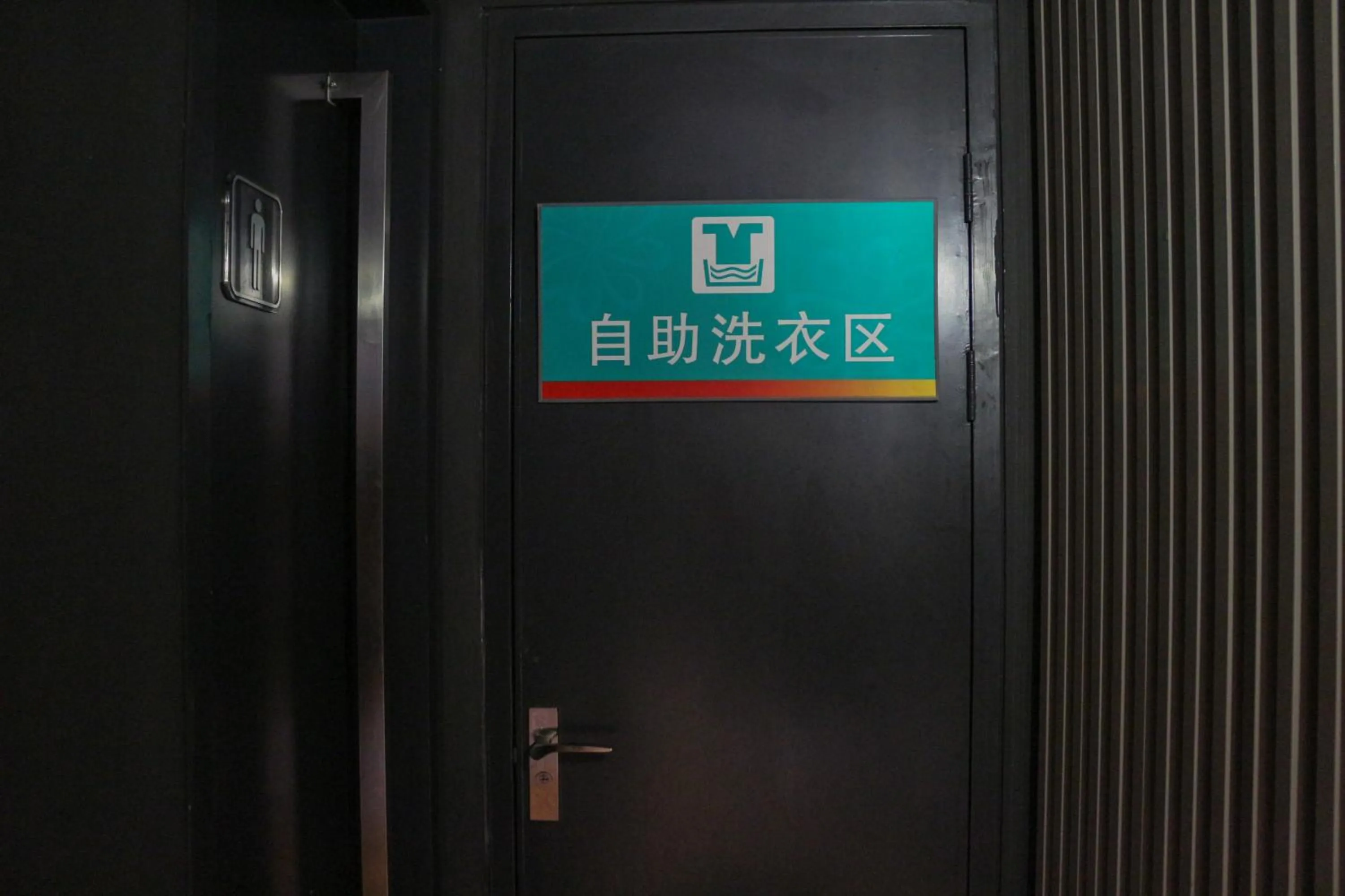 Jinjiang Inn Shanghai Chedun Studios