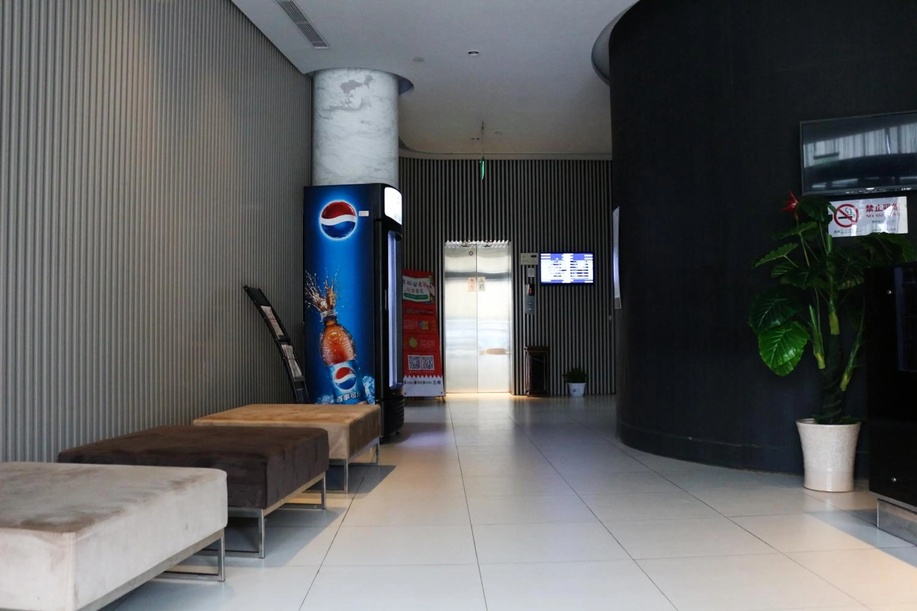 Jinjiang Inn Shanghai Chedun Studios