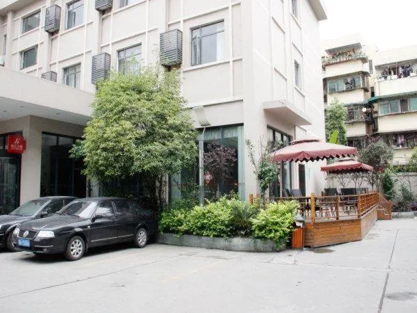 Jinjiang Inn Chengdu Dufu Thatched Cottage