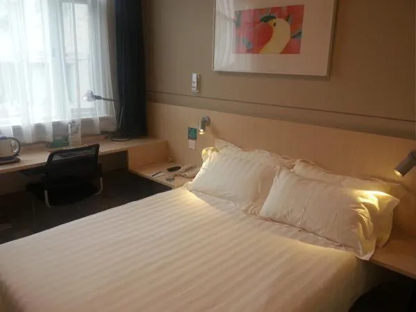 Bed in Jinjiang Inn Chengdu Dufu Thatched Cottage