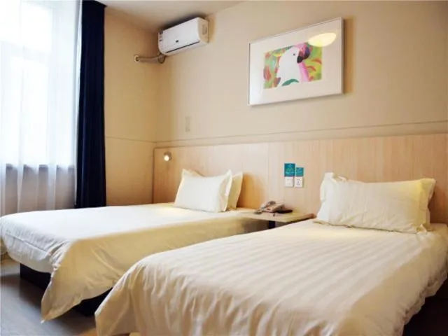 Bed in Jinjiang Inn Changchun Renmin Avenue Guilin Road