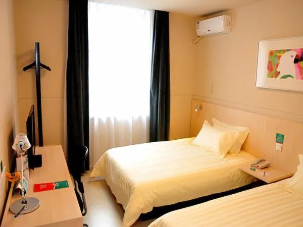 Bed in Jinjiang Inn Changchun Renmin Avenue Guilin Road