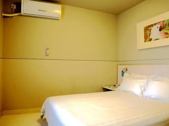 Jinjiang Inn Hengshui Railway Station