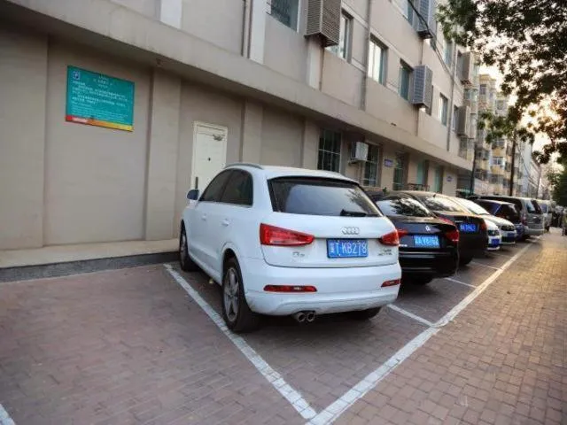 Jinjiang Inn Hengshui Railway Station