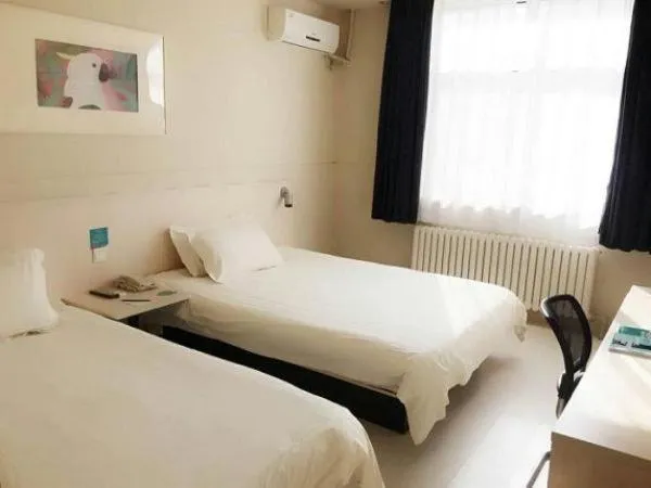 Bed in Jinjiang Inn Wafangdian Xichangchun Road