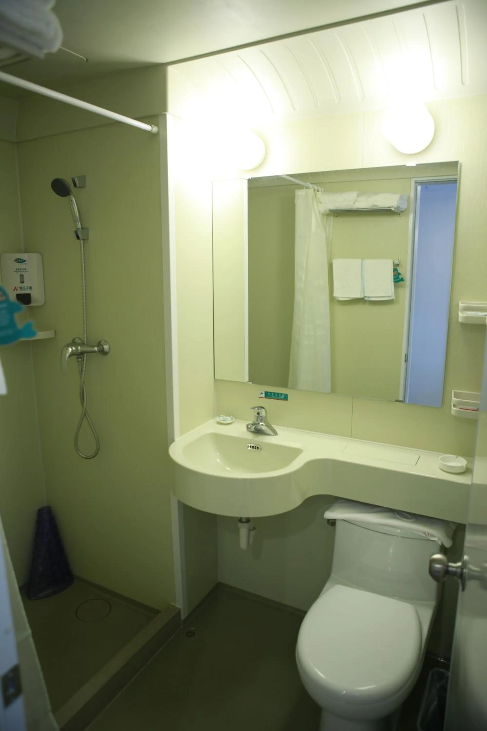 Decorative detail in Jinjiang Inn Beijing Gucheng North Road