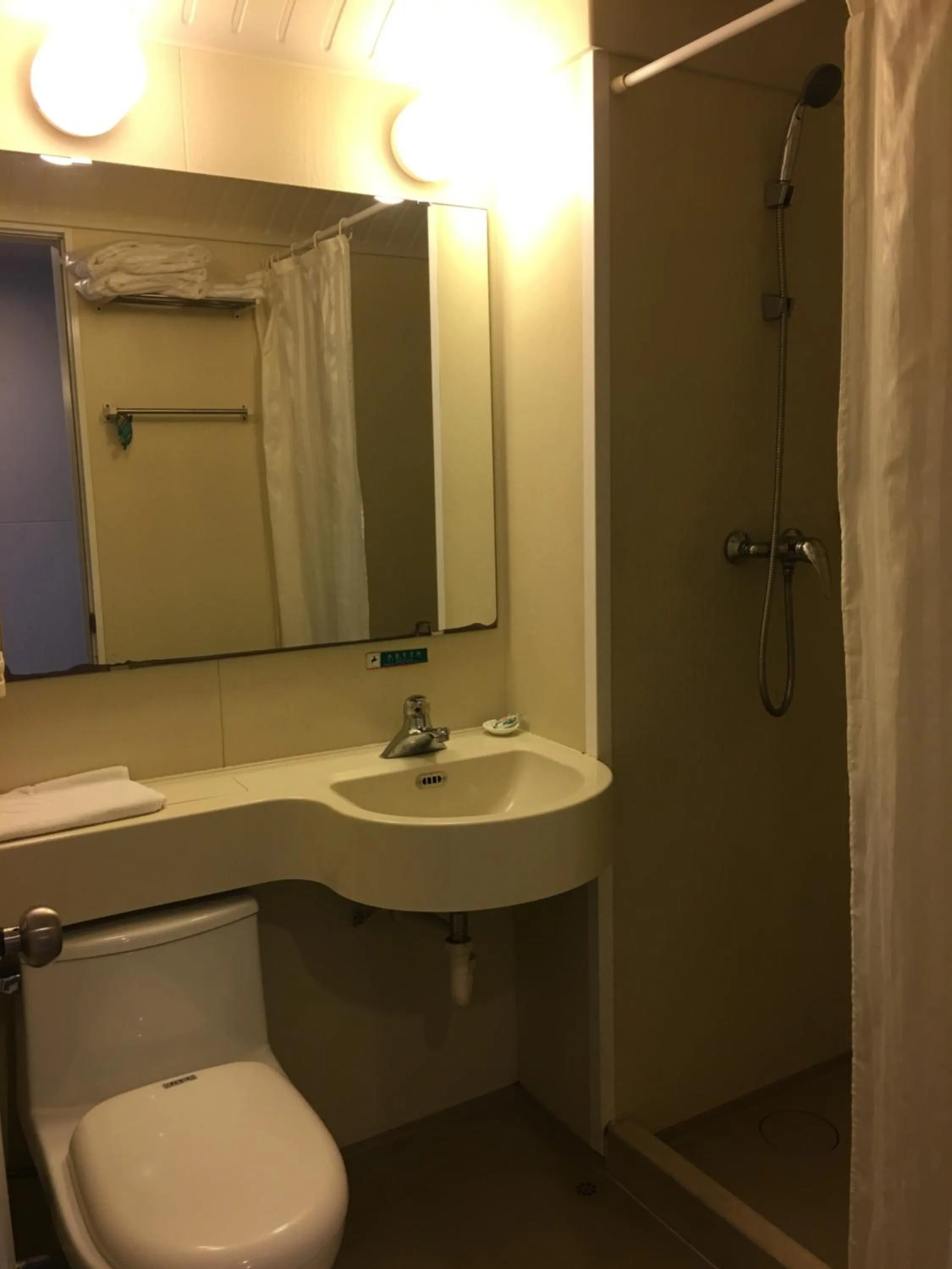 Decorative detail in Jinjiang Inn Beijing Gucheng North Road