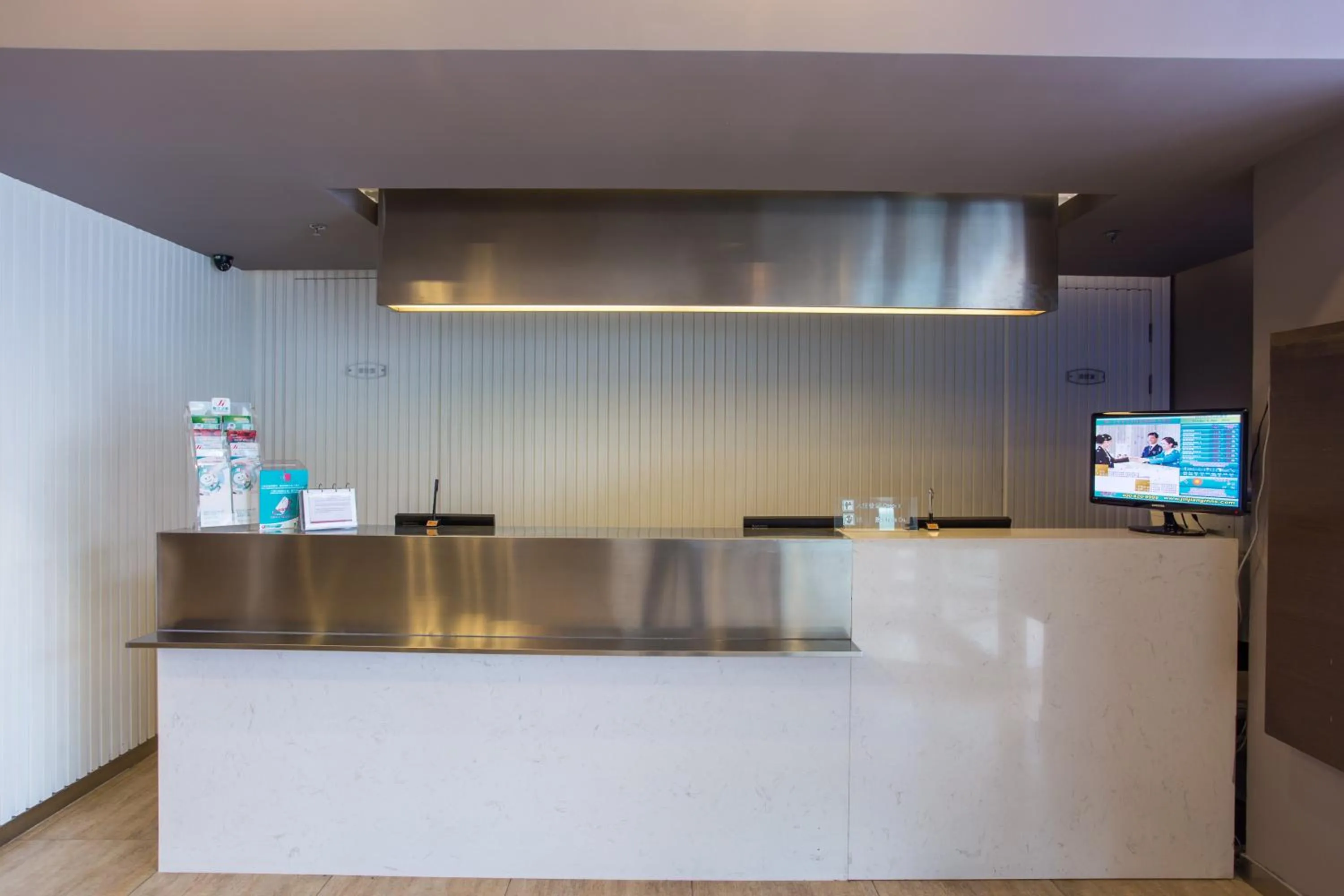 Lobby or reception in Jinjiang Inn Beijing Gucheng North Road