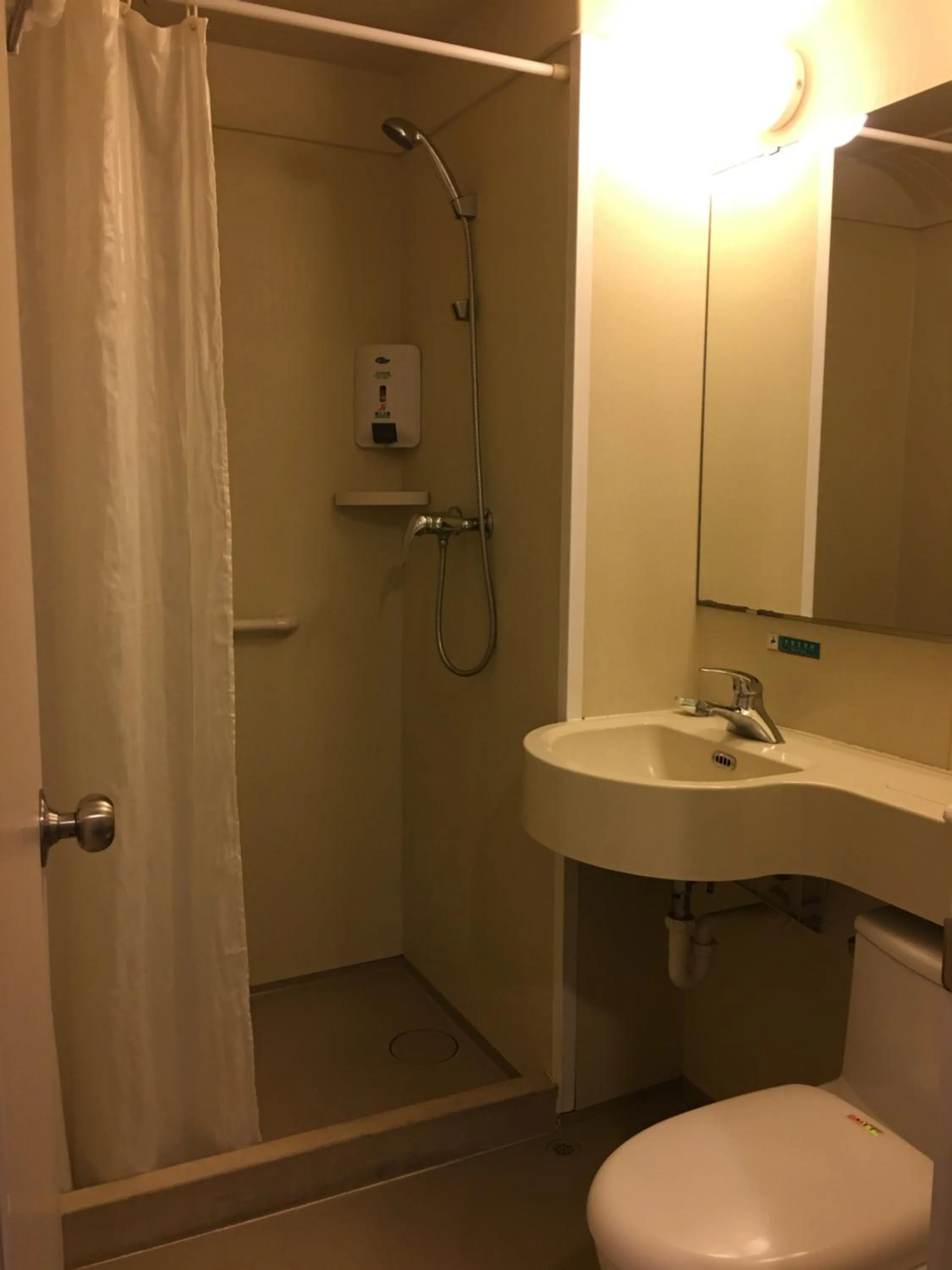 Decorative detail in Jinjiang Inn Beijing Gucheng North Road