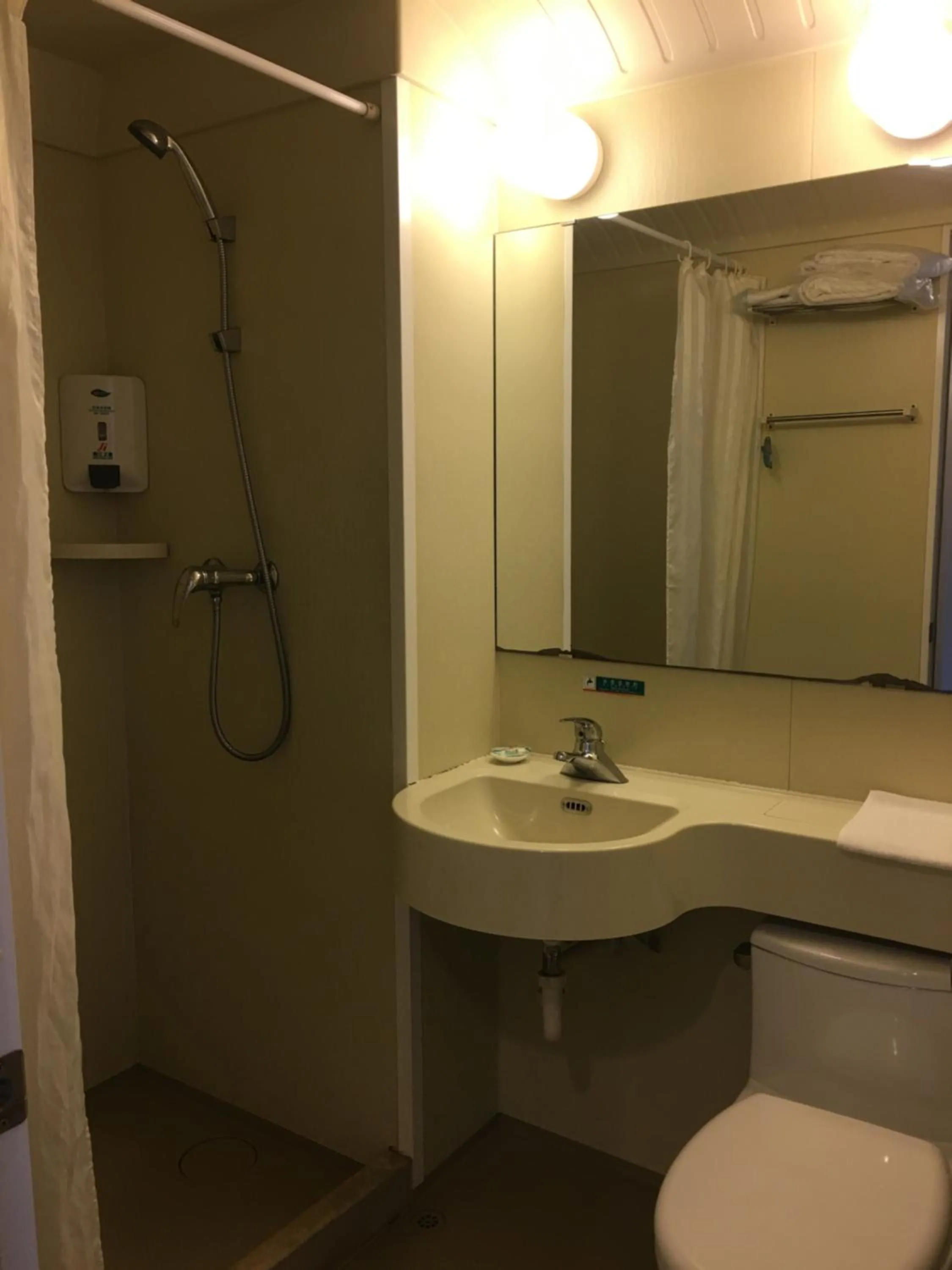 Decorative detail in Jinjiang Inn Beijing Gucheng North Road