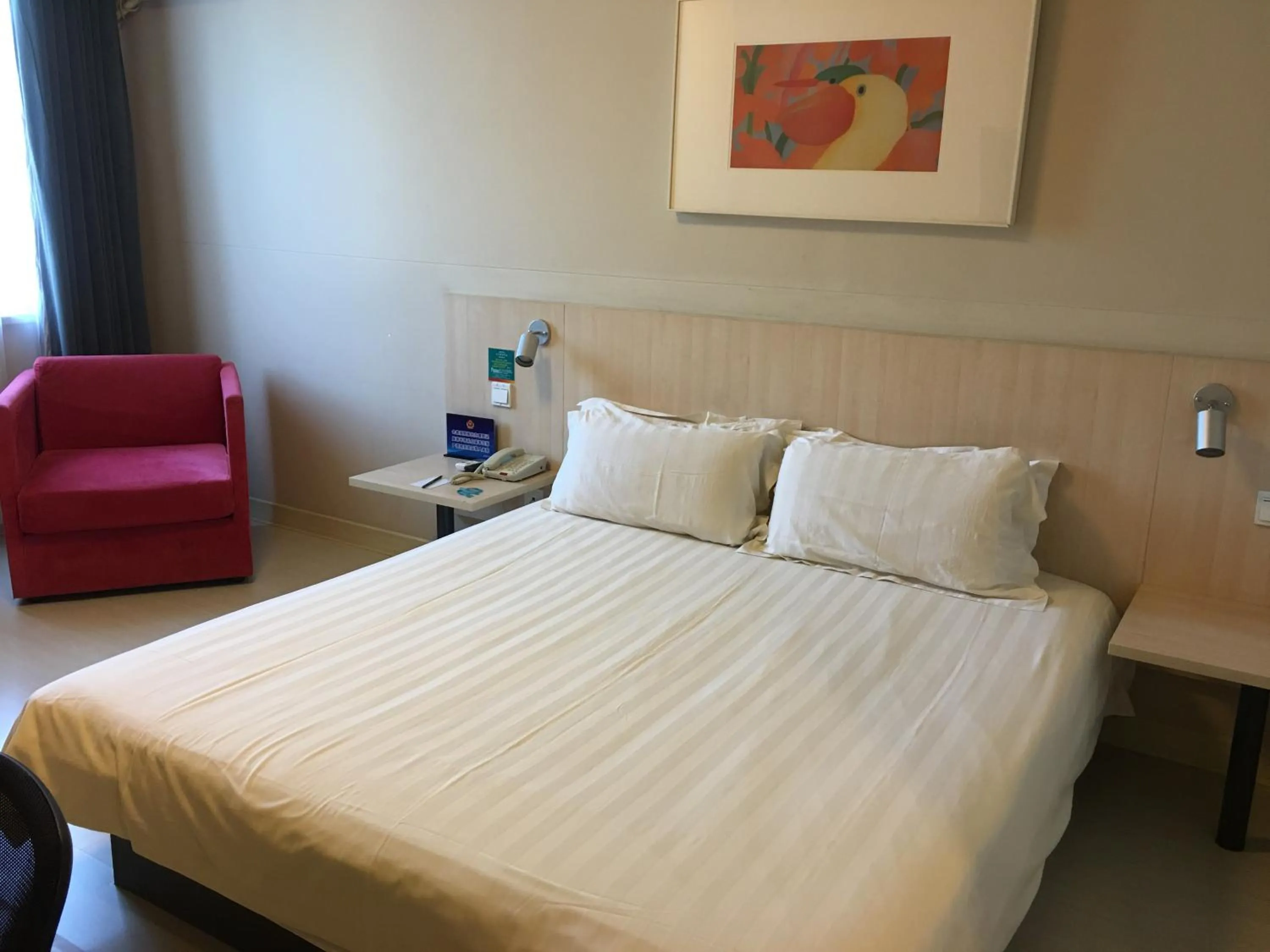 Decorative detail in Jinjiang Inn Beijing Gucheng North Road