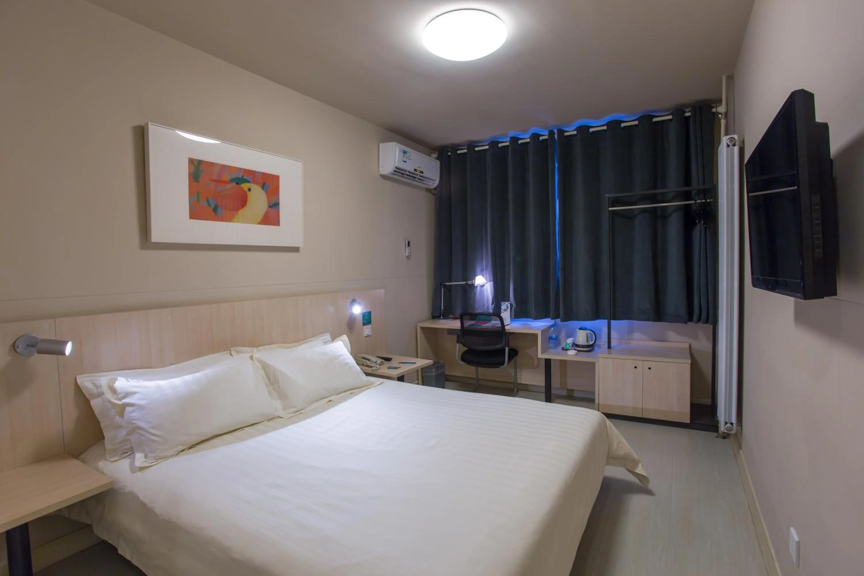 Photo of the whole room in Jinjiang Inn Beijing Gucheng North Road