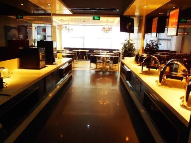 Jinjiang Inn Rudong Qingyuan Road