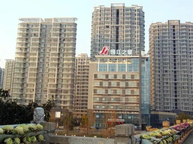 Jinjiang Inn Rudong Qingyuan Road