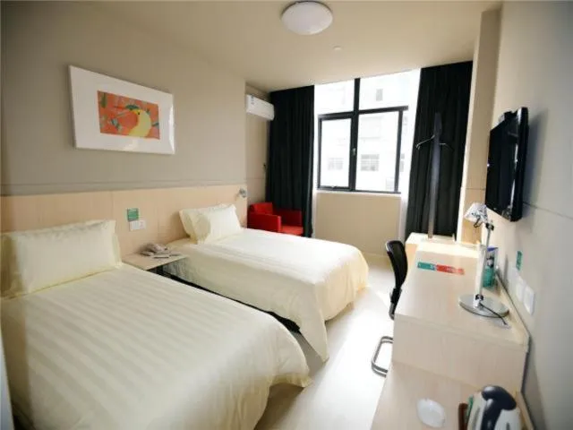 Bed in Jinjiang Inn Zhuji Datang