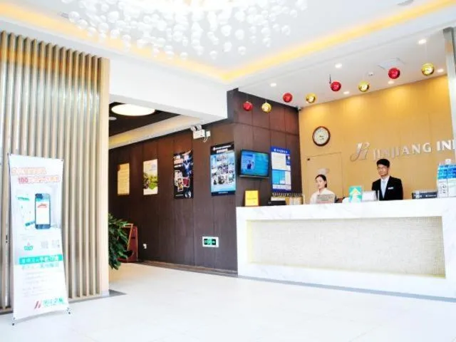 Jinjiang Inn Suzhou Railway Station Huqiu