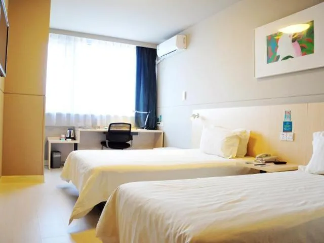 Jinjiang Inn Suzhou Railway Station Huqiu