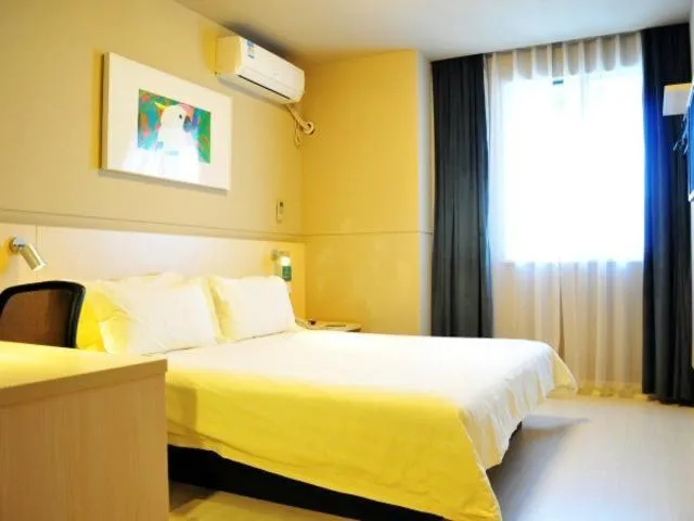 Jinjiang Inn Suzhou Railway Station Huqiu