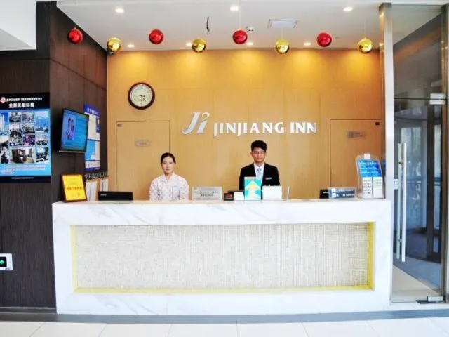 Jinjiang Inn Suzhou Railway Station Huqiu