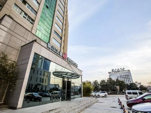 Jinjiang Inn Luoyang Nanchang Road Wangfujing