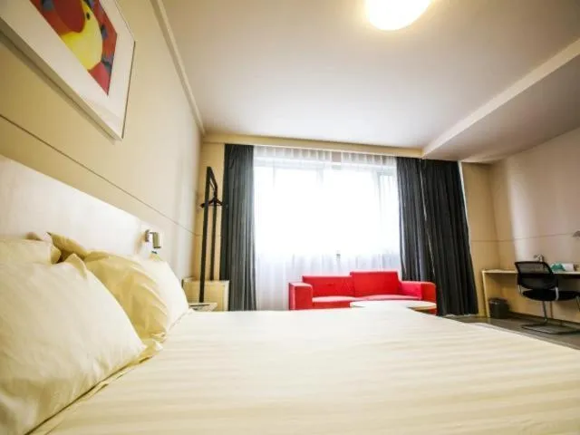 Jinjiang Inn Luoyang Nanchang Road Wangfujing