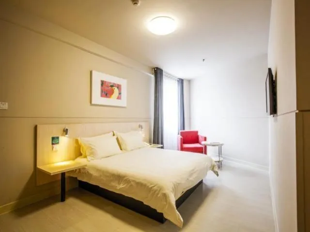 Jinjiang Inn Luoyang Nanchang Road Wangfujing