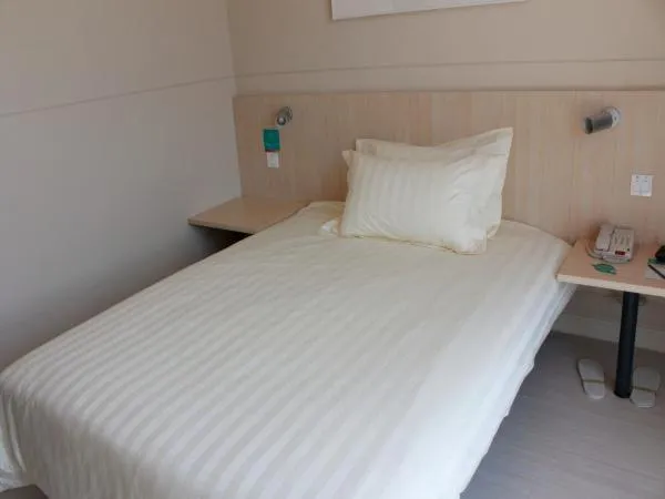 Jinjiang Inn Shijiazhuang Lianmeng Road