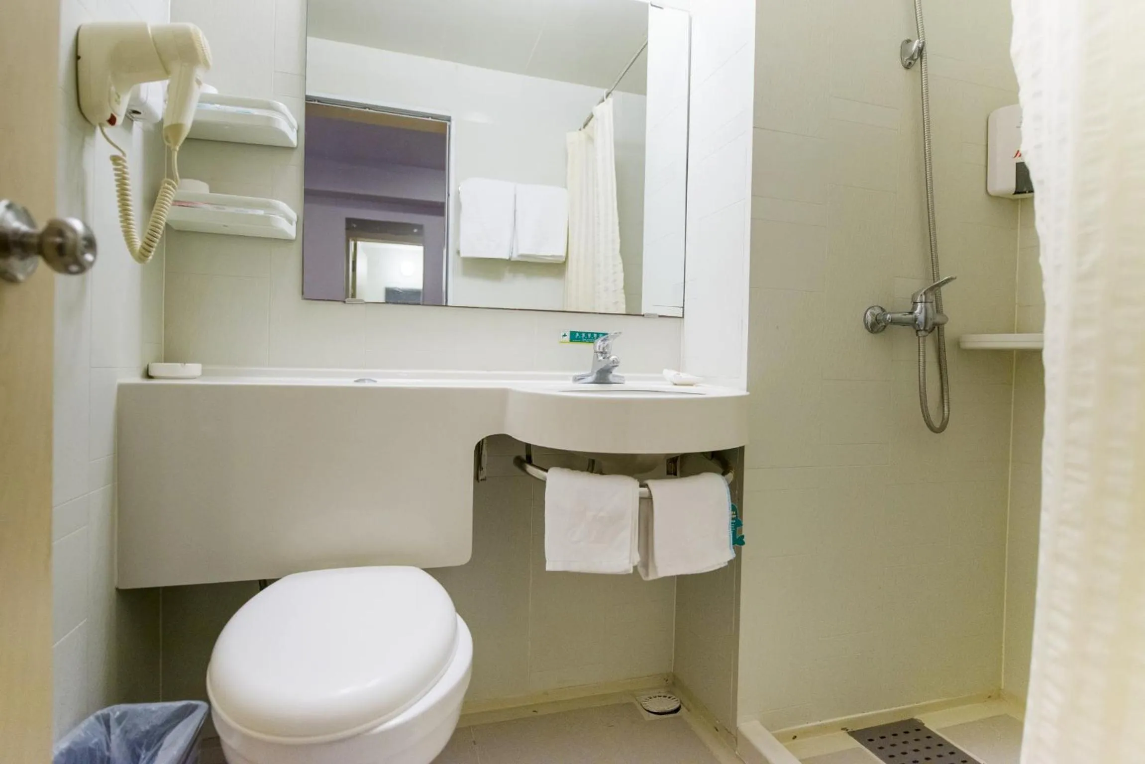 Bathroom in Jinjiang Inn Shijiazhuang Lianmeng Road