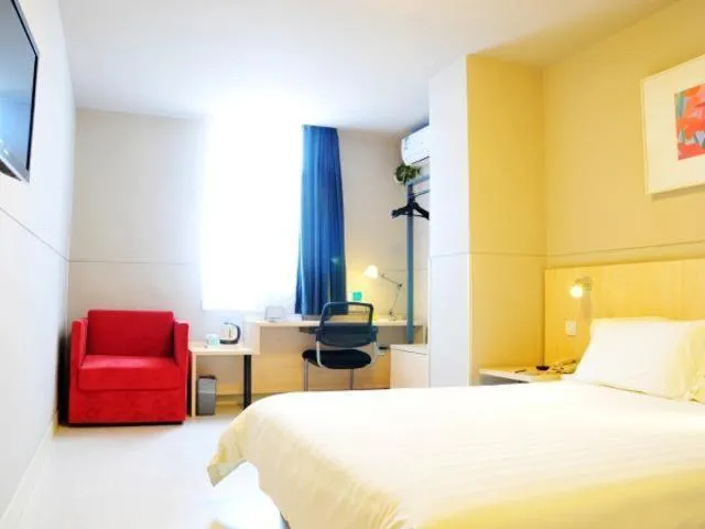 Bed in Jinjiang Inn Suzhou Taihu Xukou