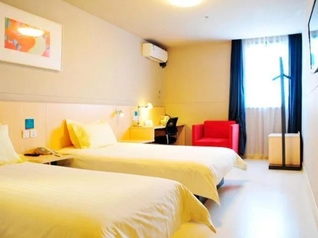 Bed in Jinjiang Inn Suzhou Taihu Xukou