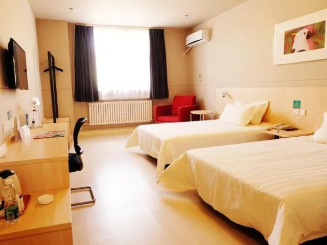 Bed in Jinjiang Inn Siping Pingdong Road Wada Square