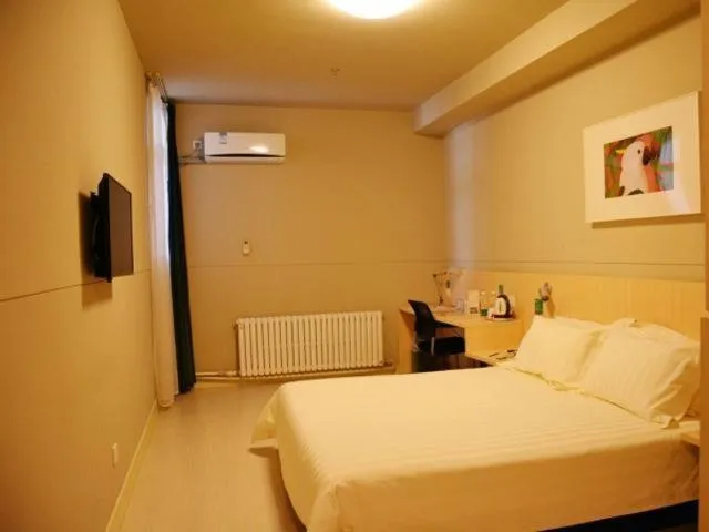 Bed in Jinjiang Inn Siping Pingdong Road Wada Square