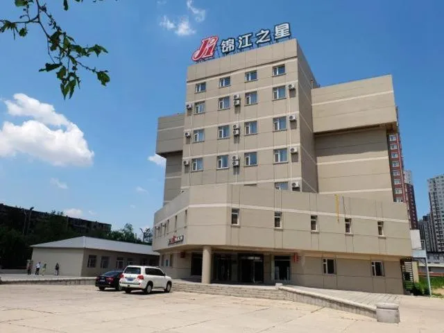 Jinjiang Inn Siping Pingdong Road Wada Square