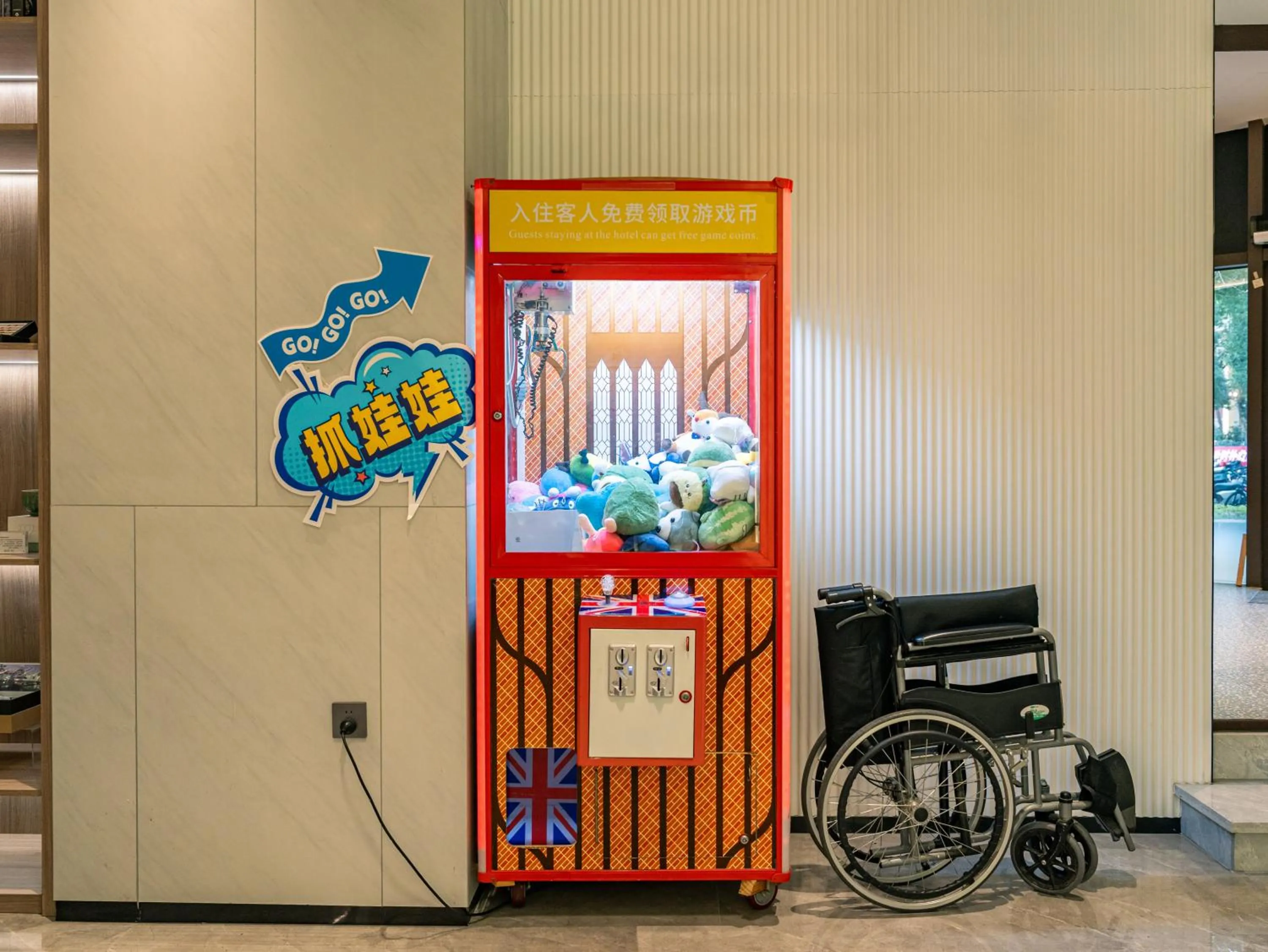 Other in Holiday Inn Express Suzhou Dushu Lake Xi`an Jiaotong-Liverpool University by IHG