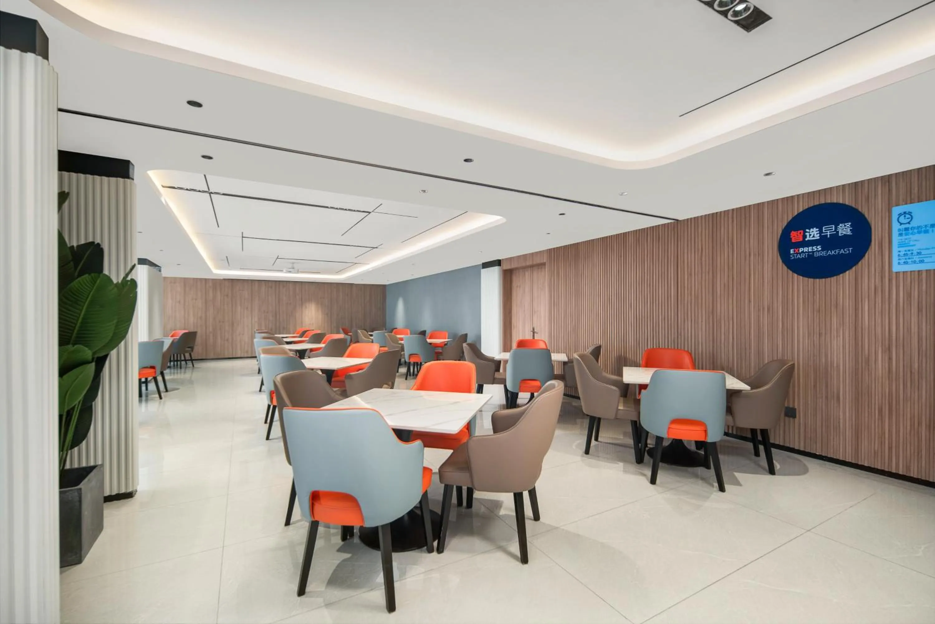 Restaurant/places to eat in Holiday Inn Express Suzhou Dushu Lake by IHG