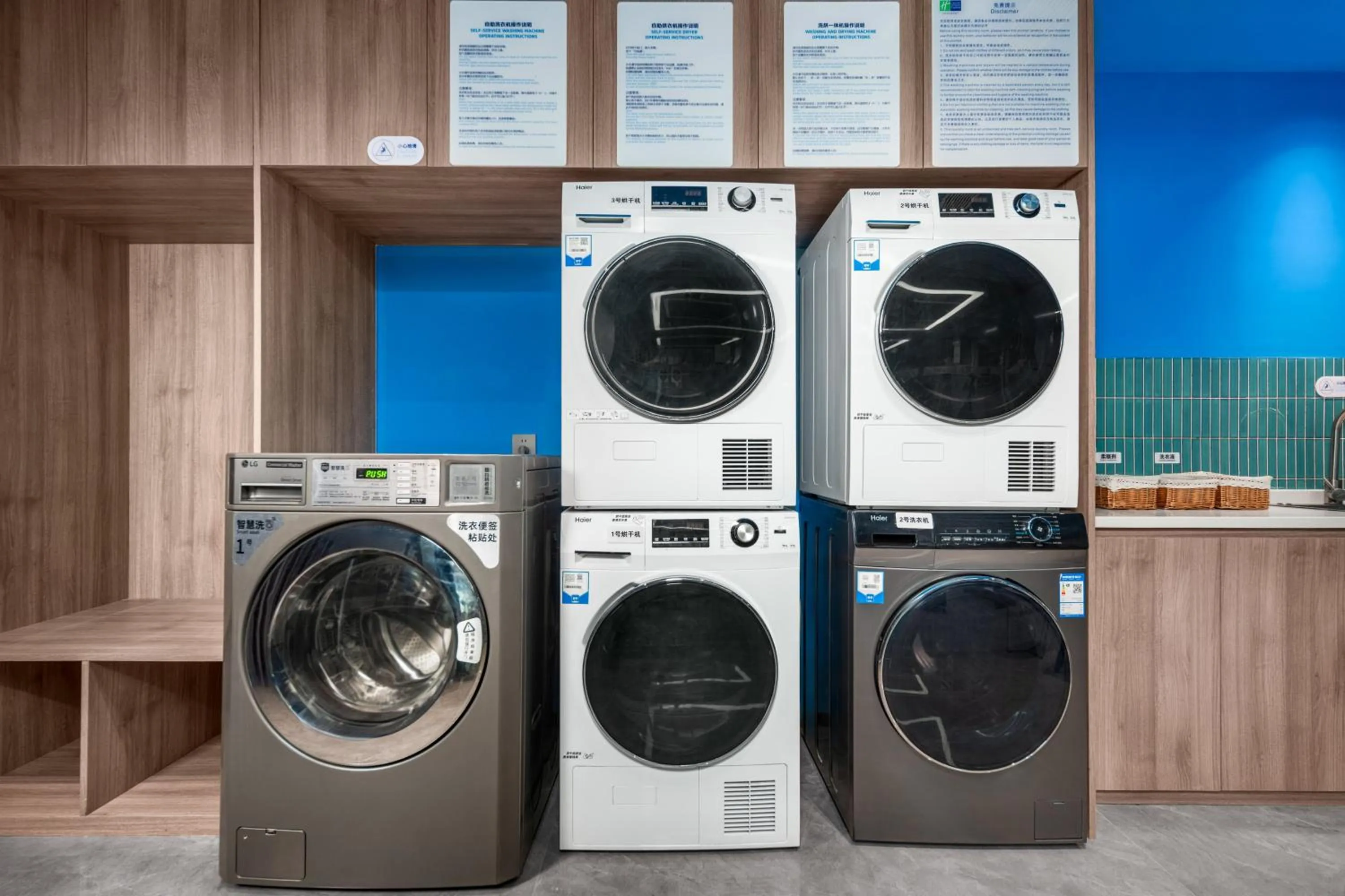 Other in Holiday Inn Express Suzhou Dushu Lake Xi`an Jiaotong-Liverpool University by IHG