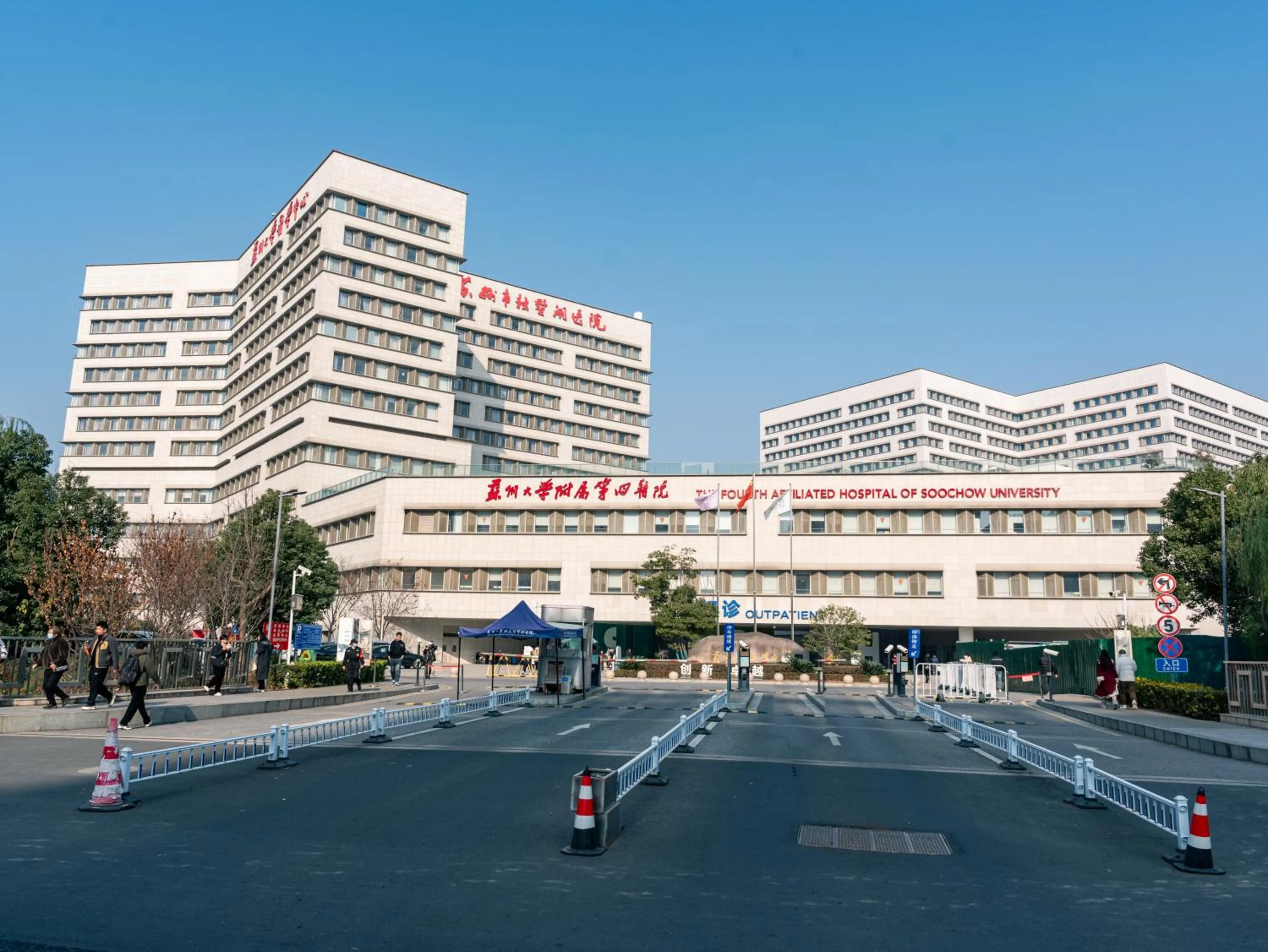 Other in Holiday Inn Express Suzhou Dushu Lake Xi`an Jiaotong-Liverpool University by IHG