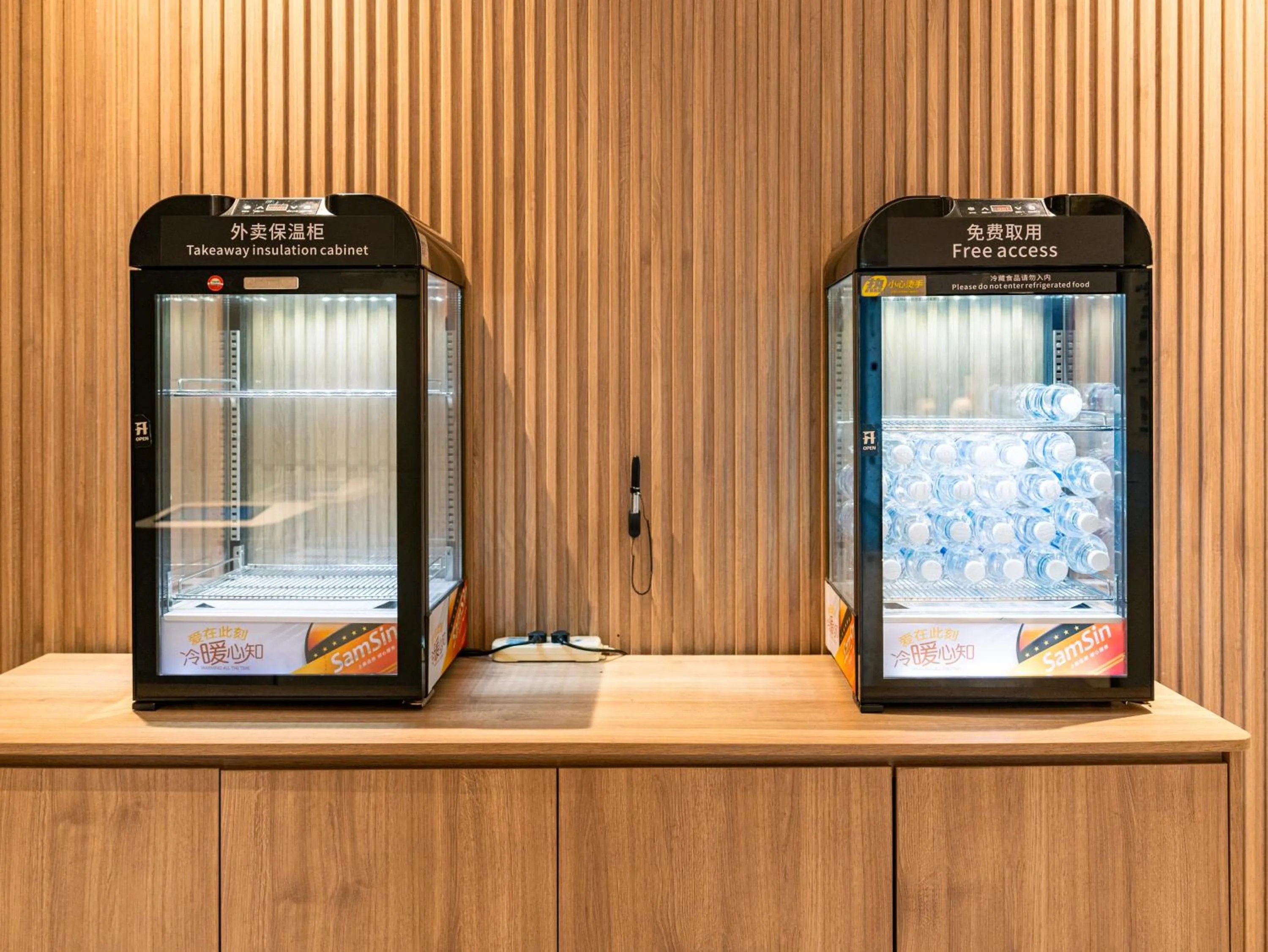 Other in Holiday Inn Express Suzhou Dushu Lake Xi`an Jiaotong-Liverpool University by IHG