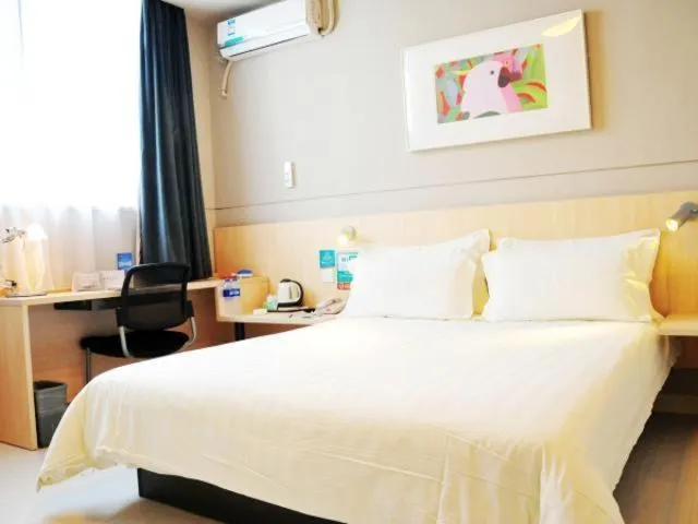 Bed in Jinjiang Inn Suzhou Railway Station North Square