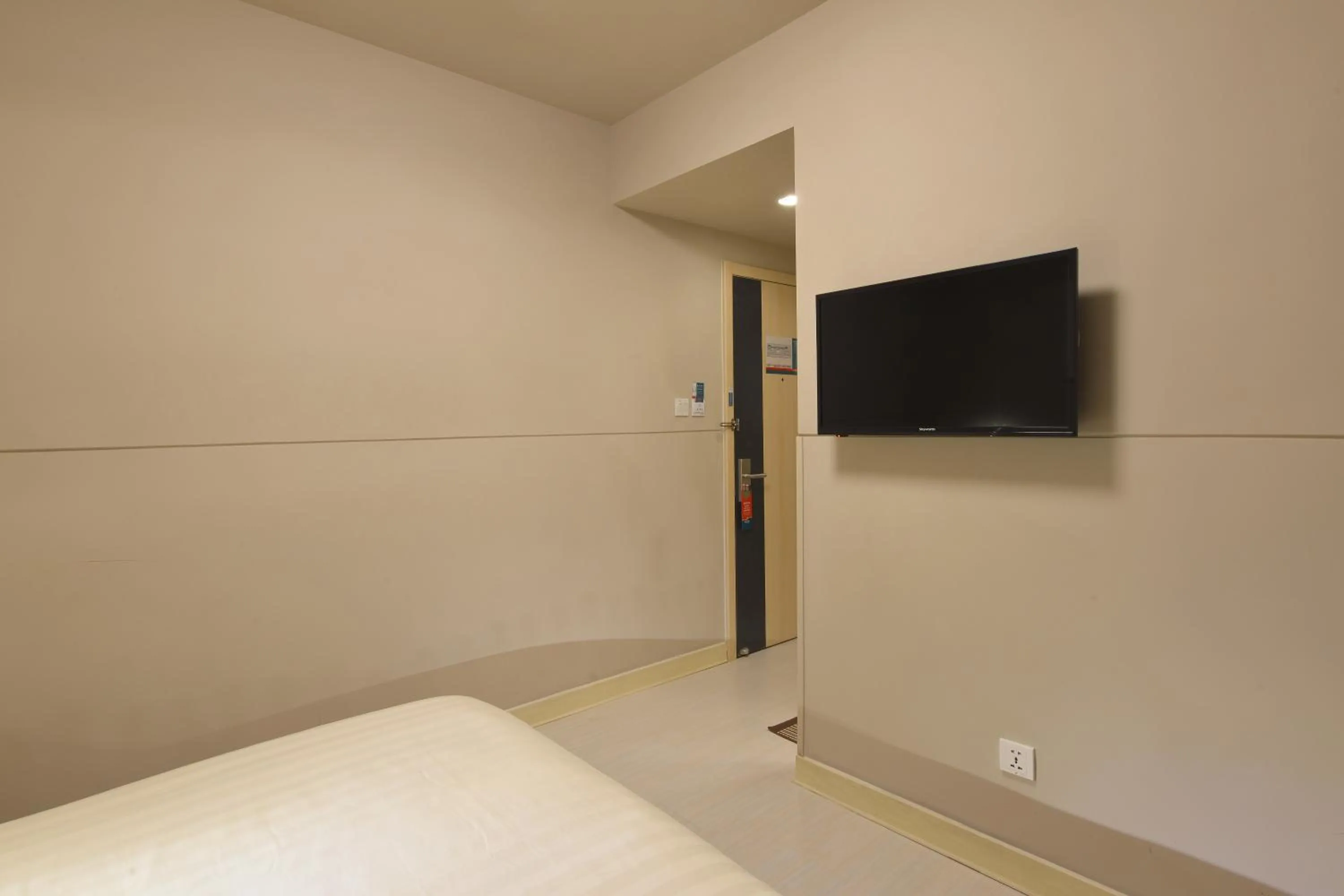 Property building, Bed in Jinjiang Inn Suzhou Railway Station North Square