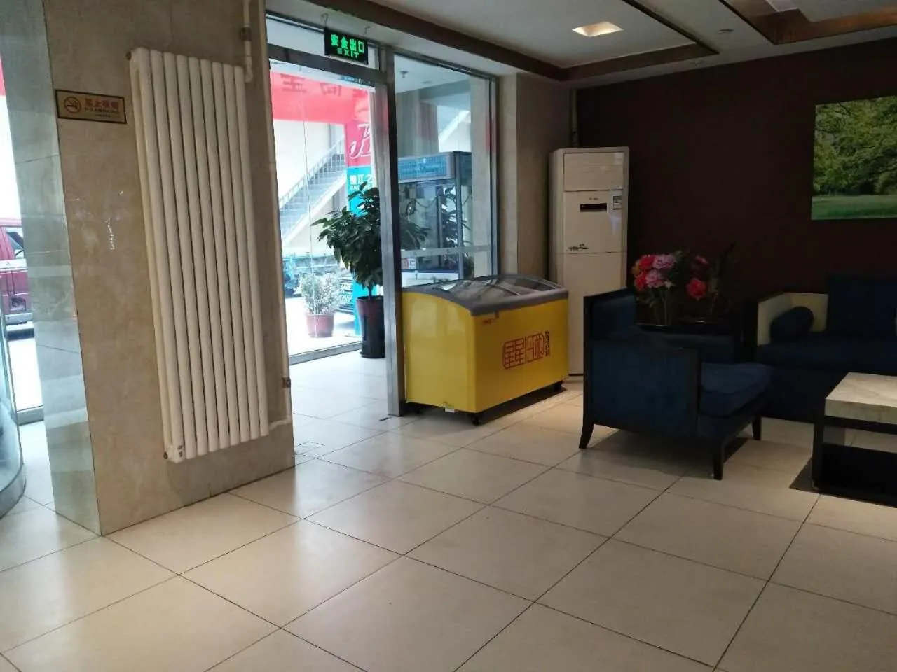 Decorative detail in Jinjiang Inn Beijing Laiguangying