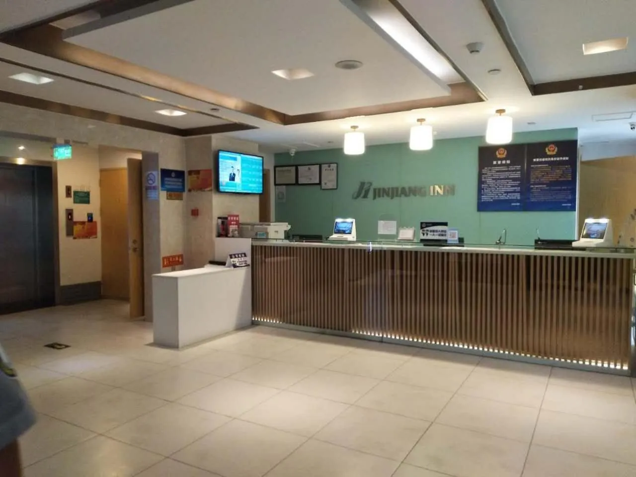 Decorative detail in Jinjiang Inn Beijing Laiguangying