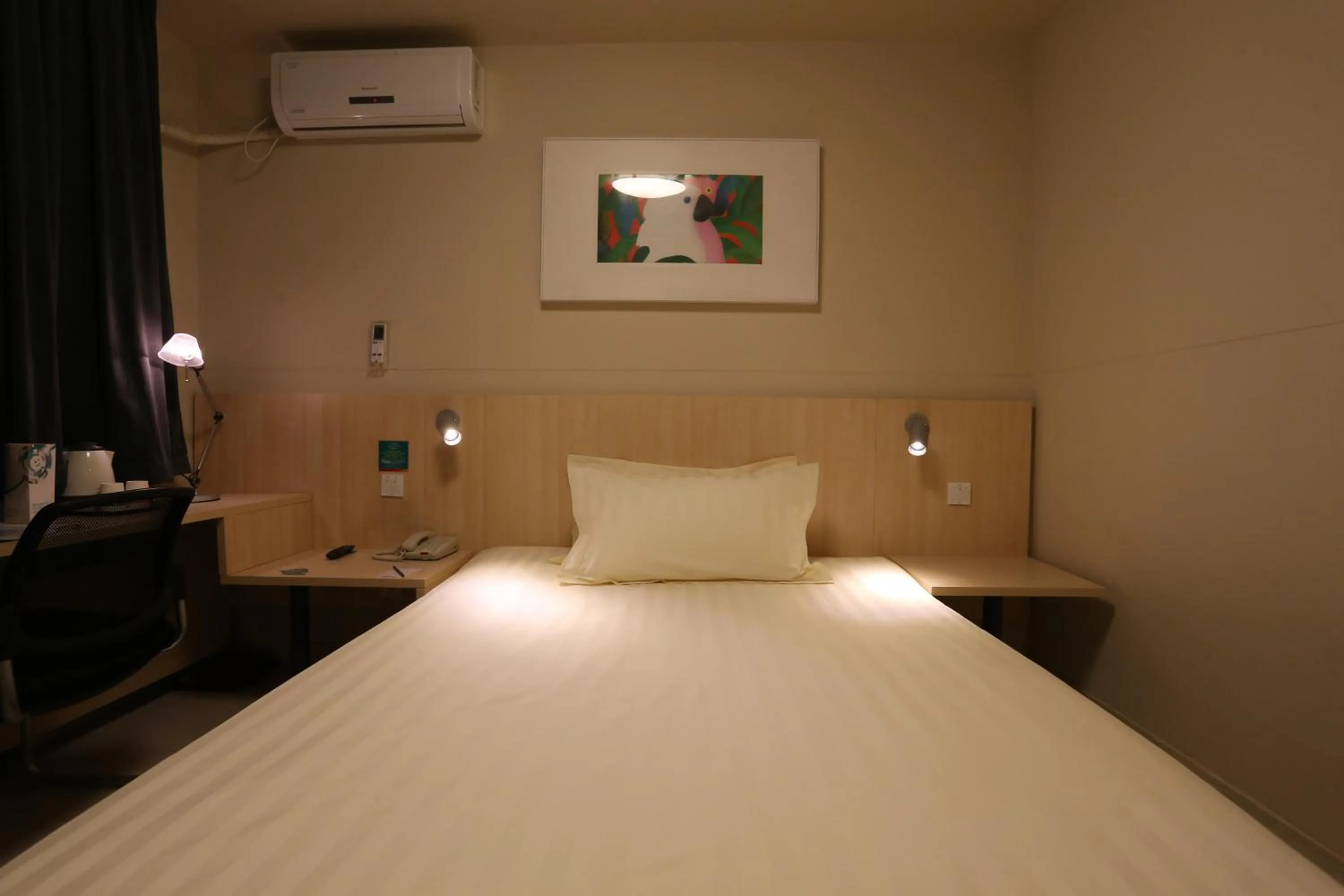 Other in Jinjiang Inn Beijing Shangdi Technology Park