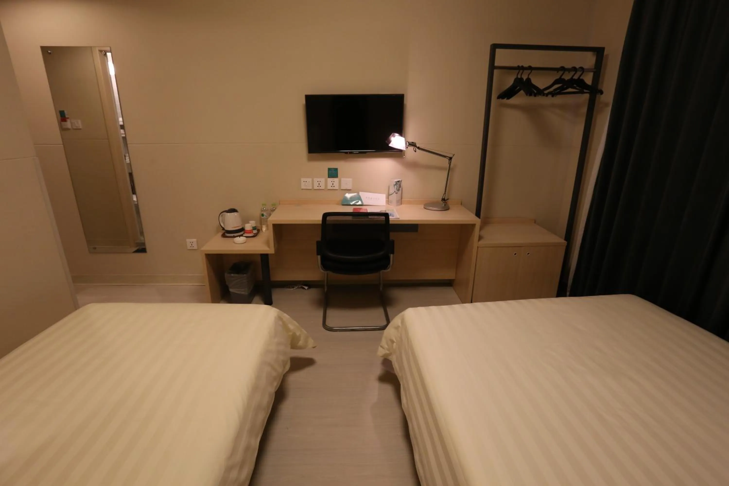 Other in Jinjiang Inn Beijing Shangdi Technology Park