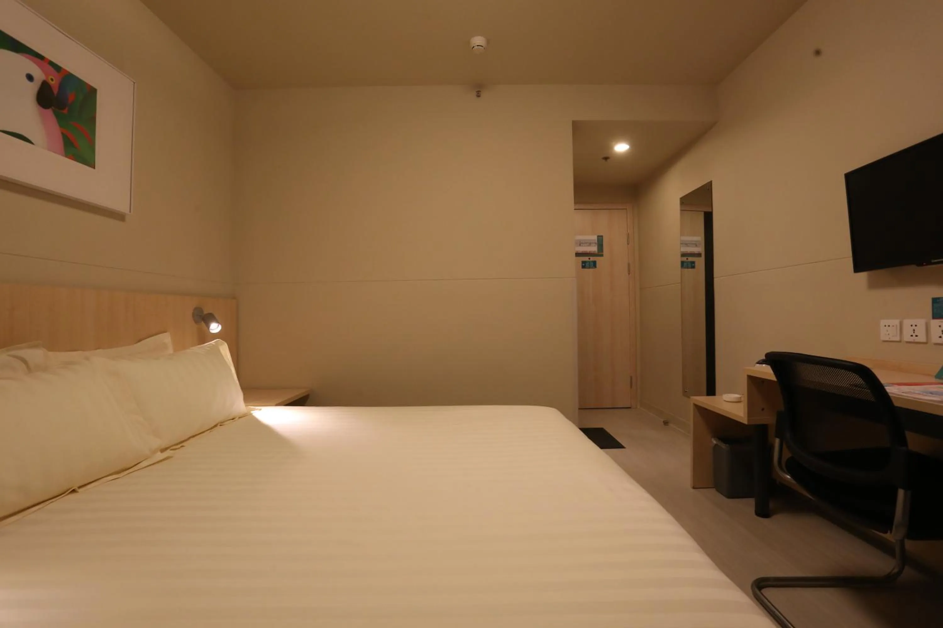 Other in Jinjiang Inn Beijing Shangdi Technology Park