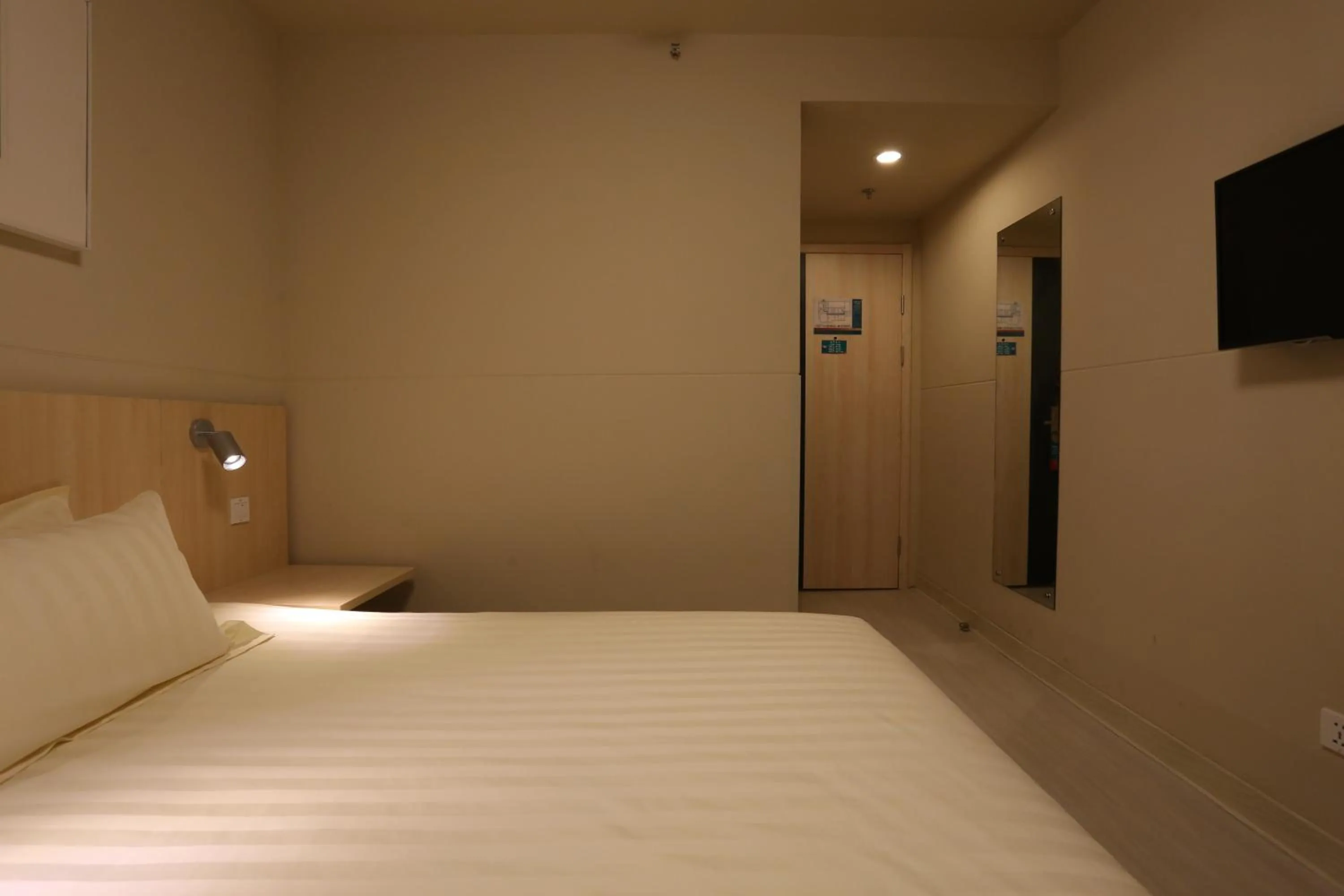 Other in Jinjiang Inn Beijing Shangdi Technology Park